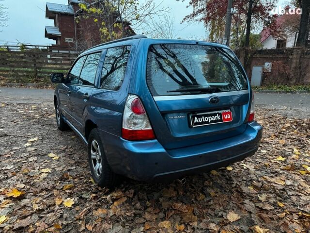 Синій Субару Forester, об'ємом двигуна 2 л та пробігом 382 тис. км за 5490 $, фото 7 на Automoto.ua