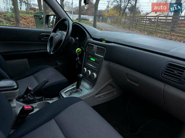 Синий Субару Форестер, объемом двигателя 2 л и пробегом 382 тыс. км за 5490 $, фото 25 на Automoto.ua