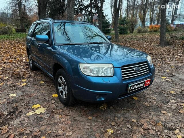 Синій Субару Forester, об'ємом двигуна 2 л та пробігом 382 тис. км за 5490 $, фото 2 на Automoto.ua