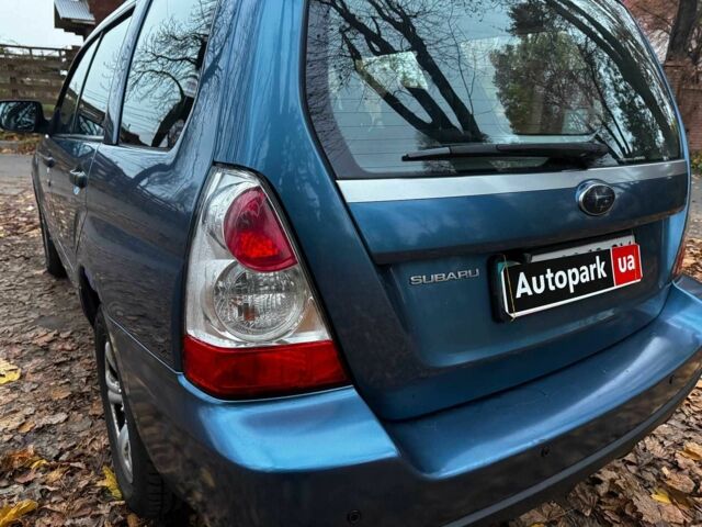 Синий Субару Форестер, объемом двигателя 2 л и пробегом 382 тыс. км за 5490 $, фото 8 на Automoto.ua