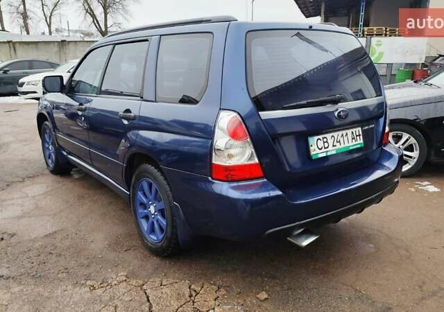 Синій Субару Forester, об'ємом двигуна 2 л та пробігом 284 тис. км за 5450 $, фото 5 на Automoto.ua