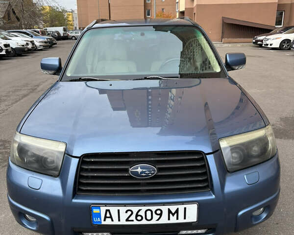 Синий Субару Форестер, объемом двигателя 2 л и пробегом 333 тыс. км за 6800 $, фото 1 на Automoto.ua