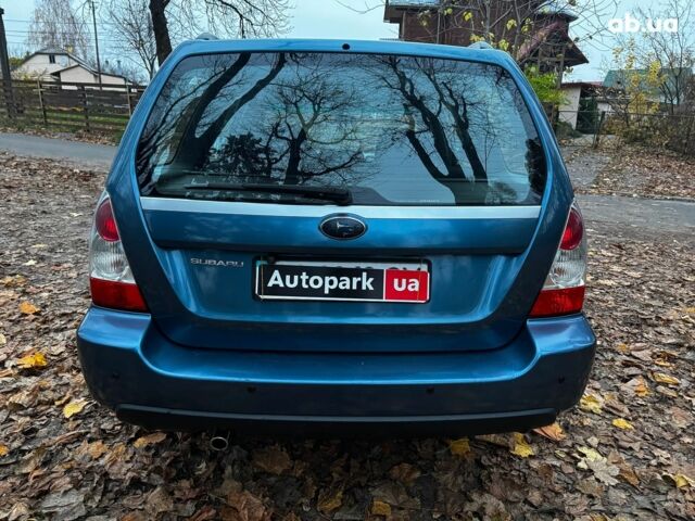Синій Субару Forester, об'ємом двигуна 2 л та пробігом 382 тис. км за 5490 $, фото 6 на Automoto.ua