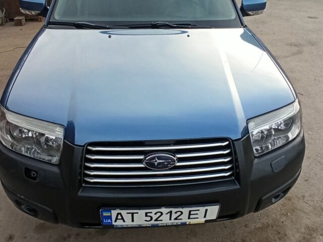 Синій Субару Forester, об'ємом двигуна 2 л та пробігом 230 тис. км за 6200 $, фото 7 на Automoto.ua