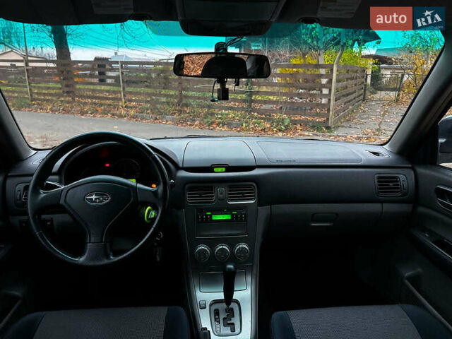 Синий Субару Форестер, объемом двигателя 2 л и пробегом 382 тыс. км за 5490 $, фото 21 на Automoto.ua