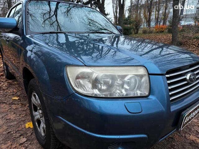 Синій Субару Forester, об'ємом двигуна 2 л та пробігом 382 тис. км за 5490 $, фото 3 на Automoto.ua