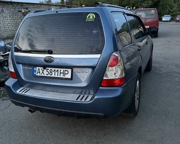 Синий Субару Форестер, объемом двигателя 2 л и пробегом 287 тыс. км за 7000 $, фото 4 на Automoto.ua