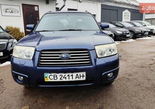 Синій Субару Forester, об'ємом двигуна 2 л та пробігом 284 тис. км за 5450 $, фото 1 на Automoto.ua