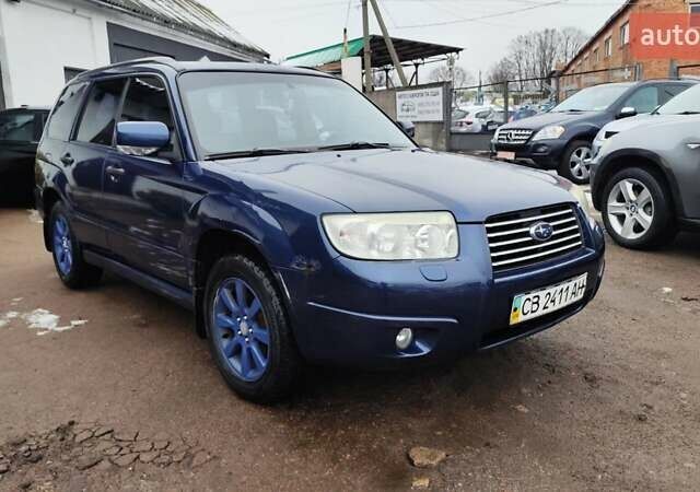 Синій Субару Forester, об'ємом двигуна 2 л та пробігом 284 тис. км за 5450 $, фото 2 на Automoto.ua