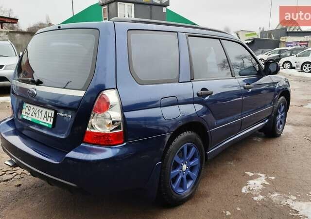 Синій Субару Forester, об'ємом двигуна 2 л та пробігом 284 тис. км за 5450 $, фото 3 на Automoto.ua