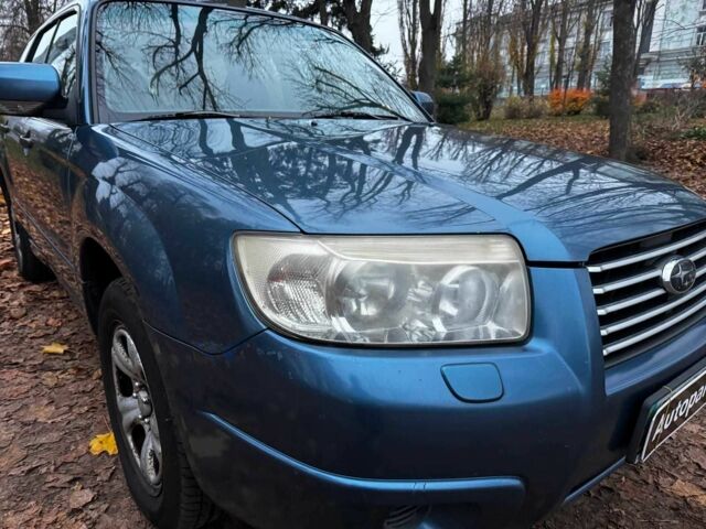Синий Субару Форестер, объемом двигателя 2 л и пробегом 382 тыс. км за 5490 $, фото 3 на Automoto.ua