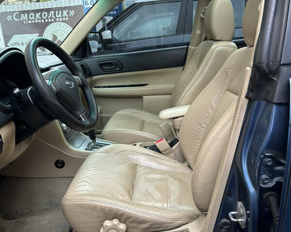 Синий Субару Форестер, объемом двигателя 2 л и пробегом 333 тыс. км за 6800 $, фото 4 на Automoto.ua