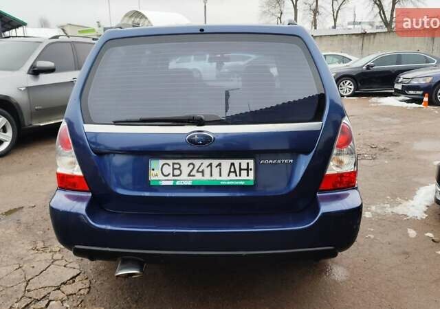 Синій Субару Forester, об'ємом двигуна 2 л та пробігом 284 тис. км за 5450 $, фото 4 на Automoto.ua