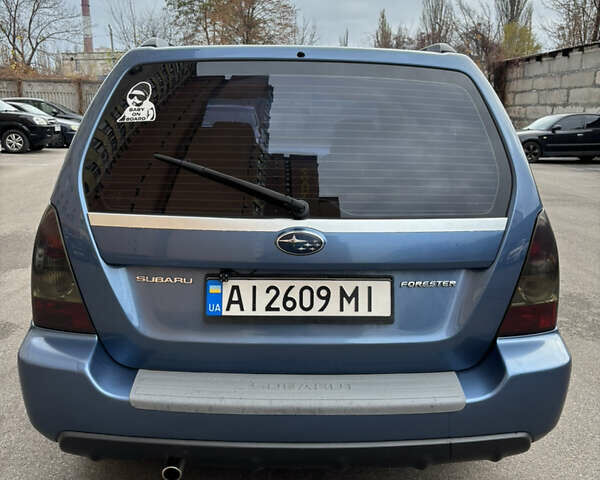 Синий Субару Форестер, объемом двигателя 2 л и пробегом 333 тыс. км за 6800 $, фото 3 на Automoto.ua