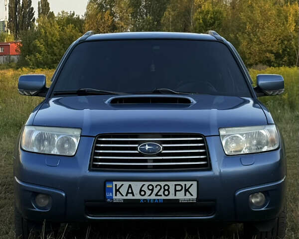 Синий Субару Форестер, объемом двигателя 2 л и пробегом 288 тыс. км за 7200 $, фото 2 на Automoto.ua