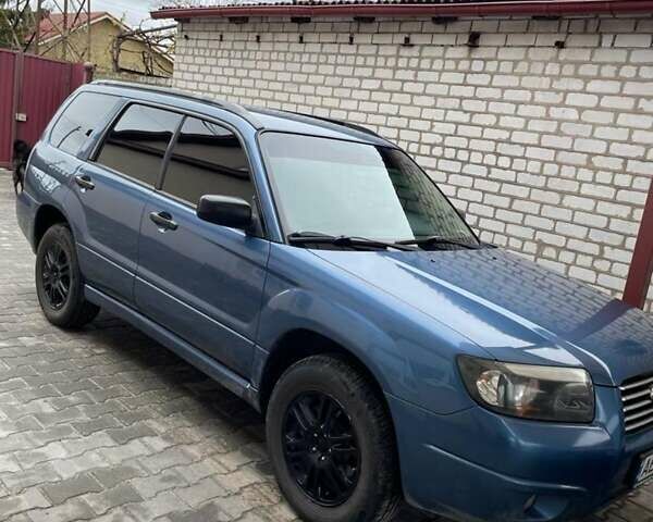 Синій Субару Forester, об'ємом двигуна 2.5 л та пробігом 204 тис. км за 8500 $, фото 1 на Automoto.ua