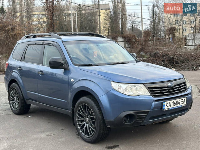 Синий Субару Форестер, объемом двигателя 2 л и пробегом 220 тыс. км за 7200 $, фото 15 на Automoto.ua