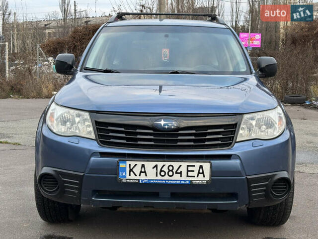 Синий Субару Форестер, объемом двигателя 2 л и пробегом 220 тыс. км за 7200 $, фото 17 на Automoto.ua