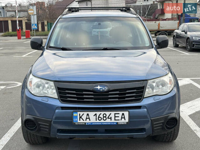 Синий Субару Форестер, объемом двигателя 2 л и пробегом 220 тыс. км за 7200 $, фото 1 на Automoto.ua