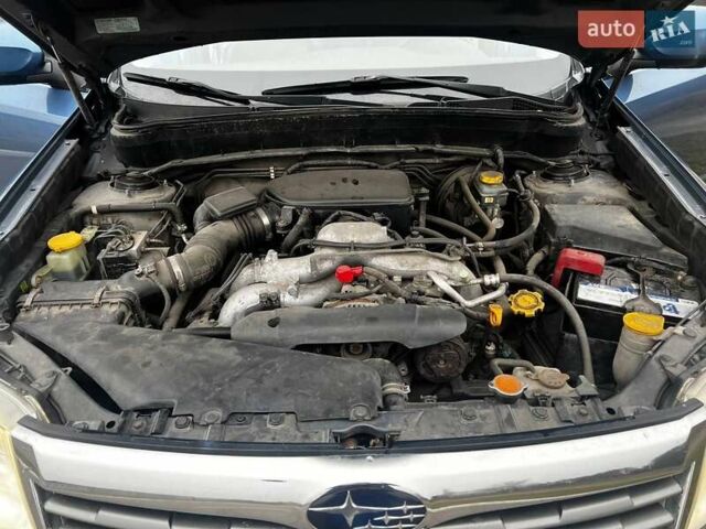 Синий Субару Форестер, объемом двигателя 2.46 л и пробегом 157 тыс. км за 9000 $, фото 42 на Automoto.ua