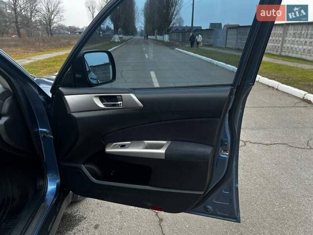 Синий Субару Форестер, объемом двигателя 2.46 л и пробегом 157 тыс. км за 9000 $, фото 32 на Automoto.ua