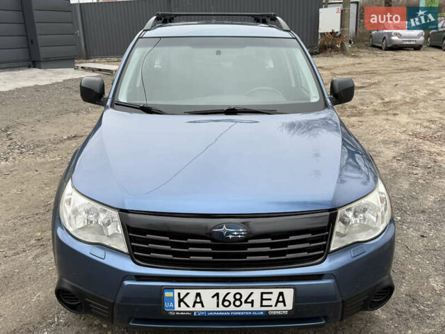 Синий Субару Форестер, объемом двигателя 1.99 л и пробегом 220 тыс. км за 7700 $, фото 14 на Automoto.ua