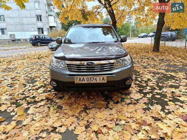 Субару Форестер 2008 в Киеве на Automoto.ua Синий Субару Форестер, объемом двигателя 2.46 л и пробегом 130 тыс. км за 7997 $, фото 7 на Automoto.ua