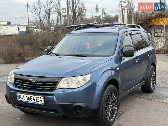 Синий Субару Форестер, объемом двигателя 2 л и пробегом 220 тыс. км за 7200 $, фото 4 на Automoto.ua