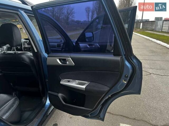 Синий Субару Форестер, объемом двигателя 2.46 л и пробегом 157 тыс. км за 9000 $, фото 28 на Automoto.ua