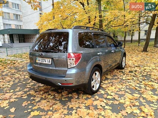Субару Форестер 2008 в Киеве на Automoto.ua Синий Субару Форестер, объемом двигателя 2.46 л и пробегом 130 тыс. км за 7997 $, фото 4 на Automoto.ua