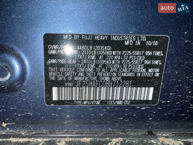 Синій Субару Forester, об'ємом двигуна 2.5 л та пробігом 228 тис. км за 9999 $, фото 13 на Automoto.ua