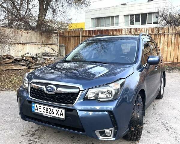 Синий Субару Форестер, объемом двигателя 2.5 л и пробегом 132 тыс. км за 13200 $, фото 2 на Automoto.ua