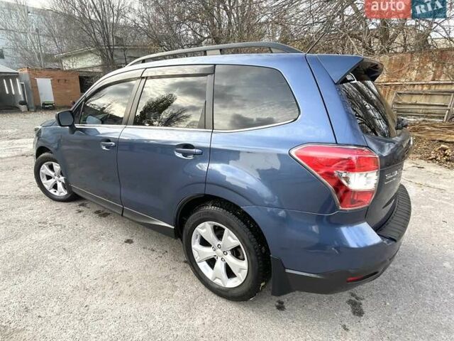 Синий Субару Форестер, объемом двигателя 2.5 л и пробегом 132 тыс. км за 13200 $, фото 8 на Automoto.ua