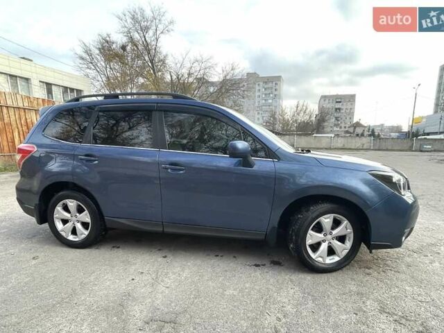 Синий Субару Форестер, объемом двигателя 2.5 л и пробегом 132 тыс. км за 13200 $, фото 5 на Automoto.ua