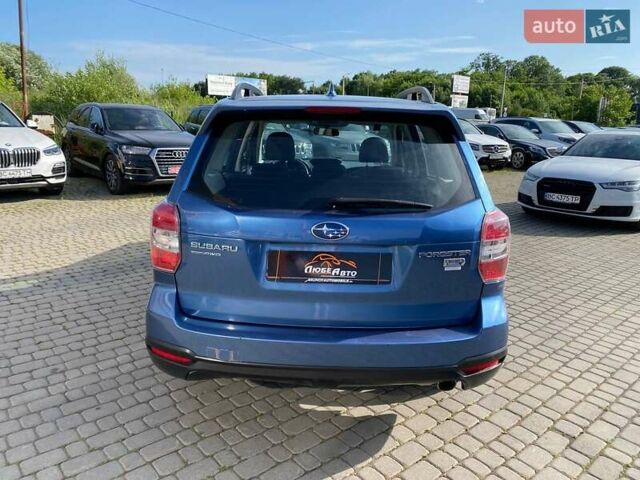 Субару Forester 2015 у Львові на Automoto.ua Синій Субару Forester, об'ємом двигуна 2 л та пробігом 281 тис. км за 10900 $, фото 5 на Automoto.ua