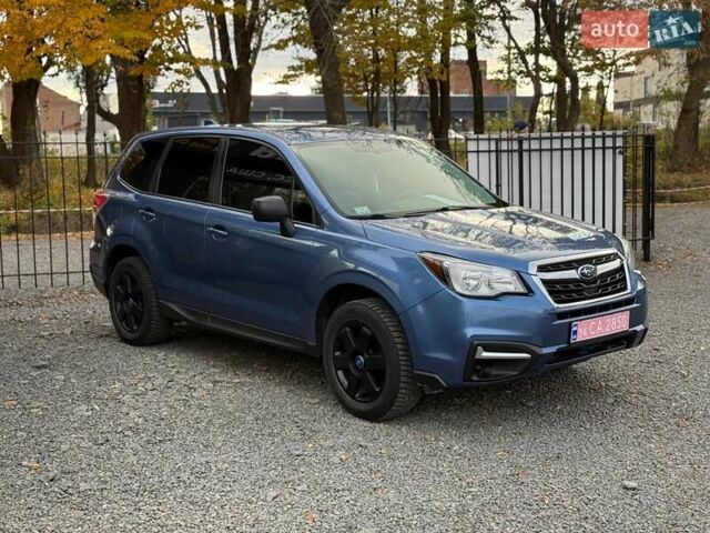 Субару Форестер 2017 в Хмельницком на Automoto.ua Синий Субару Форестер, объемом двигателя 2.46 л и пробегом 191 тыс. км за 12200 $, фото 6 на Automoto.ua