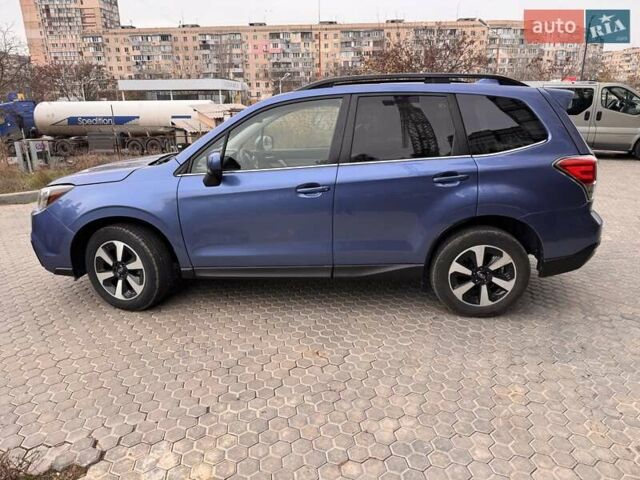 Синій Субару Forester, об'ємом двигуна 2.5 л та пробігом 36 тис. км за 18750 $, фото 5 на Automoto.ua