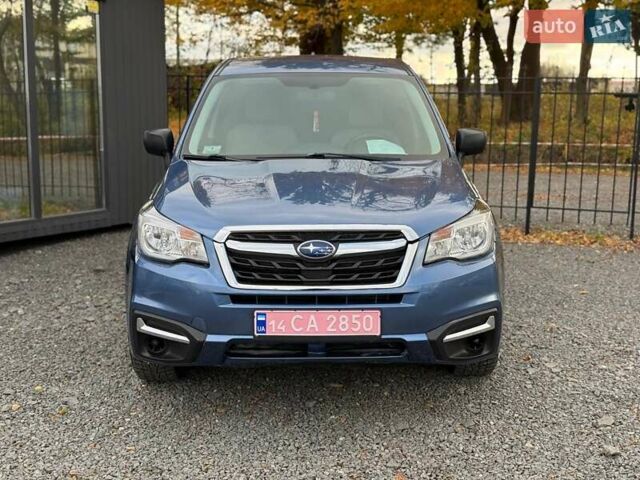 Субару Форестер 2017 в Хмельницком на Automoto.ua Синий Субару Форестер, объемом двигателя 2.46 л и пробегом 191 тыс. км за 12200 $, фото 5 на Automoto.ua