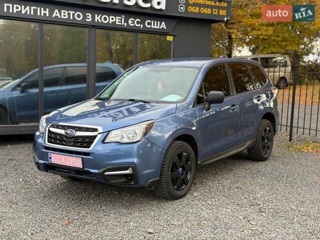 Субару Форестер 2017 в Хмельницком на Automoto.ua Синий Субару Форестер, объемом двигателя 2.46 л и пробегом 191 тыс. км за 12200 $, фото 4 на Automoto.ua