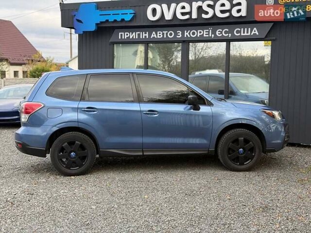 Субару Форестер 2017 в Хмельницком на Automoto.ua Синий Субару Форестер, объемом двигателя 2.46 л и пробегом 191 тыс. км за 12200 $, фото 8 на Automoto.ua