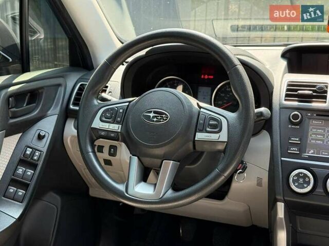 Субару Форестер 2017 в Хмельницком на Automoto.ua Синий Субару Форестер, объемом двигателя 2.46 л и пробегом 191 тыс. км за 12200 $, фото 26 на Automoto.ua