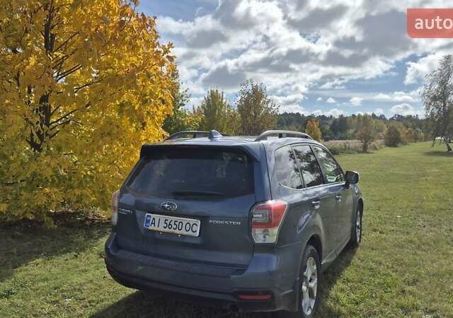 Синий Субару Форестер, объемом двигателя 2.5 л и пробегом 123 тыс. км за 14999 $, фото 12 на Automoto.ua