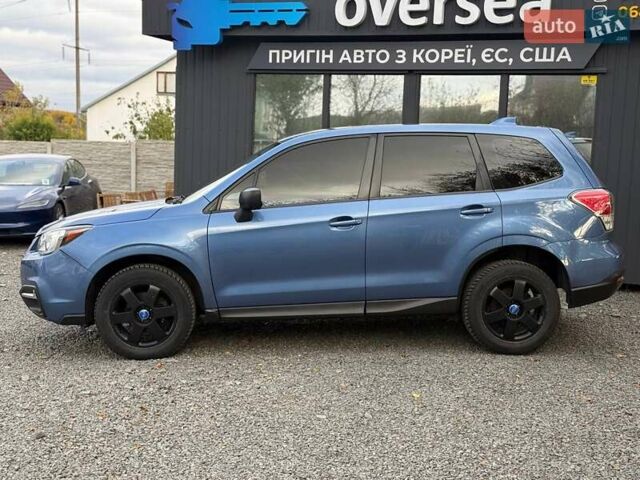 Субару Форестер 2017 в Хмельницком на Automoto.ua Синий Субару Форестер, объемом двигателя 2.46 л и пробегом 191 тыс. км за 12200 $, фото 3 на Automoto.ua