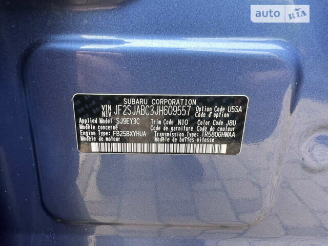 Синій Субару Forester, об'ємом двигуна 2.5 л та пробігом 52 тис. км за 15200 $, фото 53 на Automoto.ua
