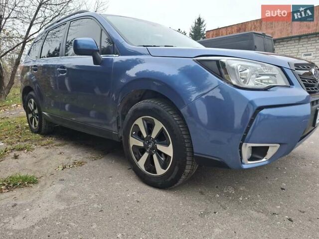 Синій Субару Forester, об'ємом двигуна 2.5 л та пробігом 118 тис. км за 15400 $, фото 10 на Automoto.ua