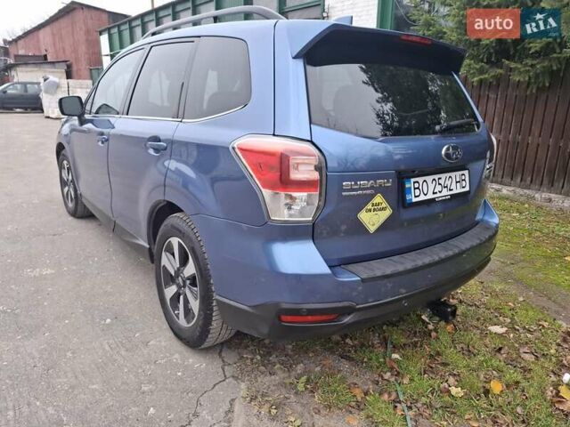 Синій Субару Forester, об'ємом двигуна 2.5 л та пробігом 118 тис. км за 15400 $, фото 1 на Automoto.ua