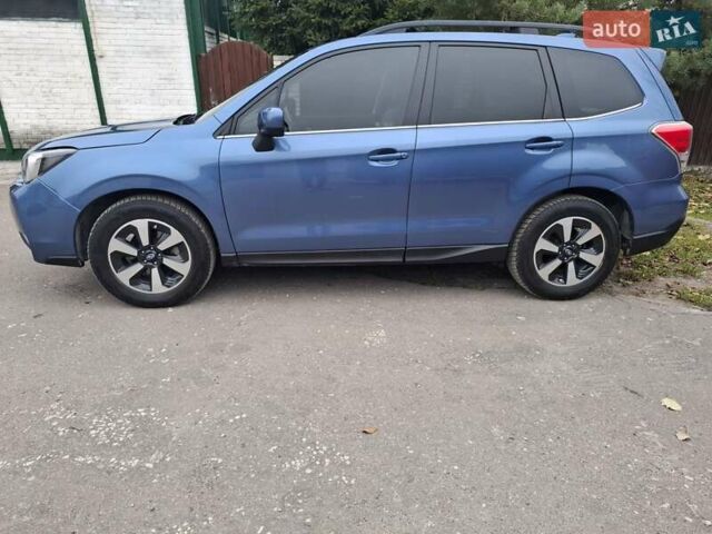 Синій Субару Forester, об'ємом двигуна 2.5 л та пробігом 118 тис. км за 15400 $, фото 6 на Automoto.ua