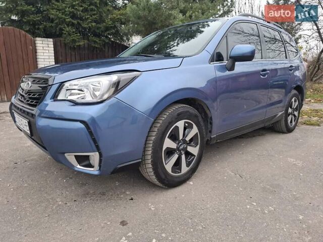 Синій Субару Forester, об'ємом двигуна 2.5 л та пробігом 118 тис. км за 15400 $, фото 5 на Automoto.ua