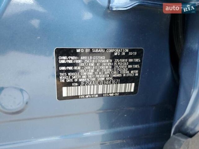 Субару Форестер 2019 в Львове на Automoto.ua Синий Субару Форестер, объемом двигателя 2.5 л и пробегом 30 тыс. км за 4750 $, фото 12 на Automoto.ua