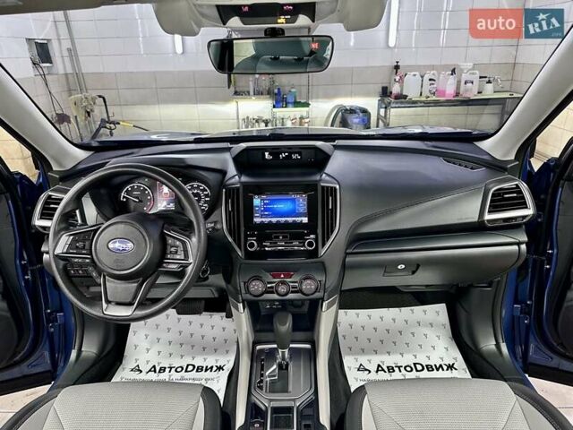 Синий Субару Форестер, объемом двигателя 2.5 л и пробегом 70 тыс. км за 15699 $, фото 34 на Automoto.ua